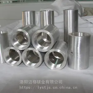 AZ31B、AZ40M 、AZ41M、AZ61、 AZ80、 AZ91D 、ZK61 镁合金机加工件
