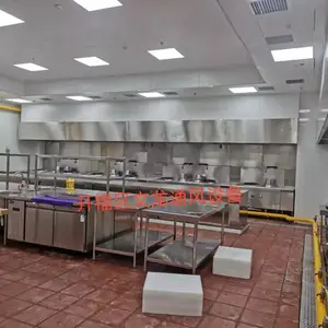 ��ɳ�С����ơ��������̾���һ��� ��ʳ��ר�����̾���һ���� ����ʵ��