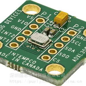 ADXL372BCCZ-RL�˶�����1.7g��5g��18g˫��iMEMS���ٶȼ�ADI