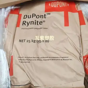 PET�����Ű�Rynite 540SUV BK544������ά30% �ͺ�UV�ܽ�ԭ��