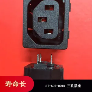 医疗器械用防潮款式多样ST-A02-001K三孔母插座 