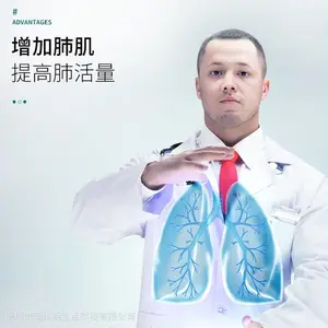 肺活量 测量 检测 提升 呼吸 训练器