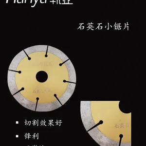 Φ114韩亚石英石手提机小锯片 耐切 锋利 高速高效 不崩边