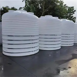 絮凝剂塑料储水桶 家用水塔 工地大号蓄水桶 塑料储罐 耐酸碱化工桶