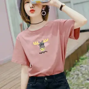 ��ˮ�����ͨӡ��ŮװT�������̯Ůװ��Դ����Ǯ��װβ��