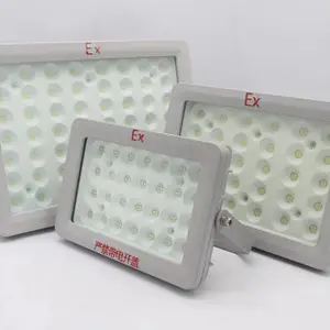 led防爆灯隔爆型仓库厂房防水化工厂车间工业防爆投光灯