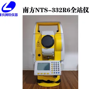 东莞樟木头南方NTS-332R6全站仪年检检定/高埗华测RTK仪器专卖