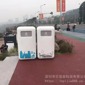 רҵ�����������Ͱ,��������Ͱ,��������������