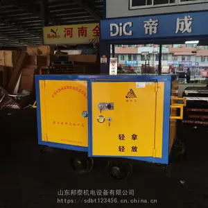 民爆物品井下运输车 BTJD-001 矿山牵引运输火工品车 600轨距