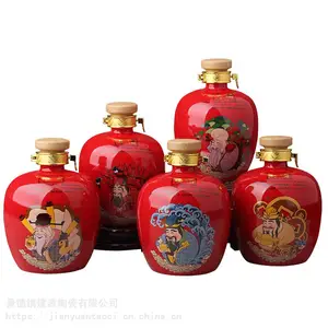 �Ļ������ƿ 1���մɾ�ƿ ��»��ϲ�������ƿװ�ƾ�