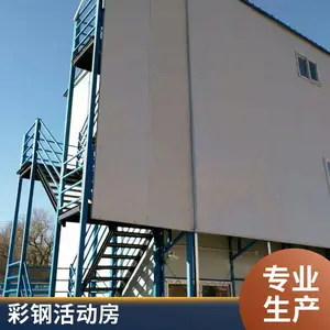 ����䷿ ��� ��ɫ������ܻ��� ֧�ֶ��� ��Ӧ����
