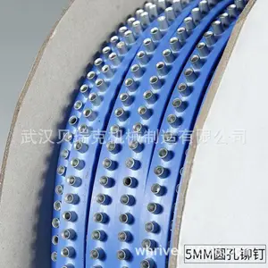 武汉标志牌铆钉,埃瑞特交通标志牌自冲铆钉