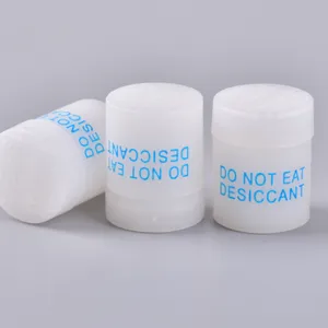 威海恒如锦1g/2g/3g 蓝字英文柱状干燥剂 药用食品干燥剂 药包证