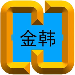 宁波金韩模具设计有限公司