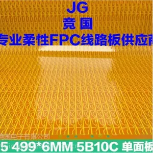 5B10C�ִ��Ƶư� 2835��·�� LED���������
