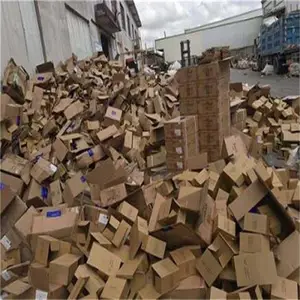 江桥卡片销毁 安全保密