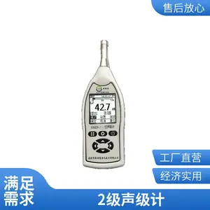 OSEN-Z02�������������� CPA��֤�ֳ�ʽ�����������Ʒֱ���