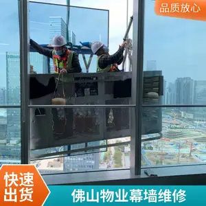 ˳����ǽ��© ��ǽ���� �߿�ά�� �߿���ϴ �߿ղ�������