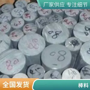 PVC͸����è���ܶ���DIY��Ʒ������Ϲܳ�����߶�è����͸�ֱ�