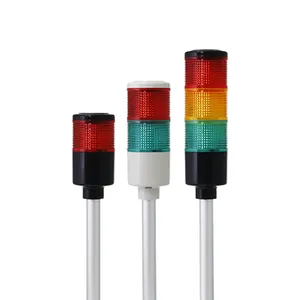 供应可莱特EST56L经济型铝管固定LED多层信号灯