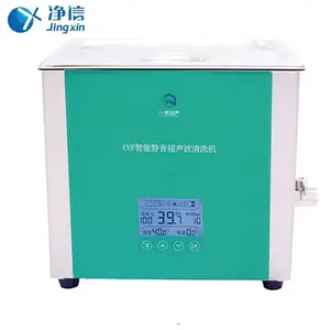 XM-800UVF��������ϴ�� ��ҵ��������ҵ�����·��ʵ���ҳ�������� ����30L