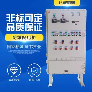 �������� ���⶯�������������� PLC��Ƶ��Ǳ궨��