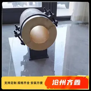 高密度硬质阻燃PIR聚氨酯保冷管托适用于石油化工、化肥、化纤