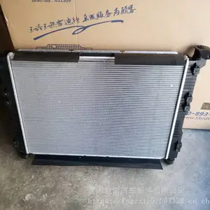 ���������ԭ��ˮ���ܳɡ����������ԭװD5/D6/D7/D8/D9/D12ɢ����,������