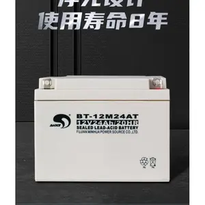 ��������BT-HSE12-180������12V180AHֱ����UPS���׵��