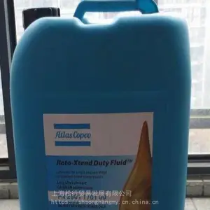 ������˹PN2908850800���Ļ�***�� �����2908850800 200L