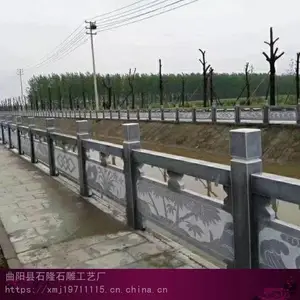 ��Ӧ����ʡ�����л���������-�ư�������ʯ���˵��������װ����