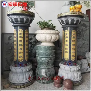 �²�Ʒ(֥���)ʯ��ʩʳ̨����ʯ�˱�����ʳ̨�����Ͻ�