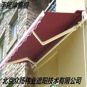 ����������ʽ���ﻧ���۵���ҡ����������̨���Ͻ�綯��ҡ������