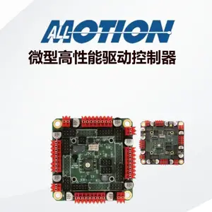 ALLMOTION 微小、多轴、步进或伺服驱动器