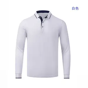 文化衫广告衫_工作服定做_就选昆明云道服装