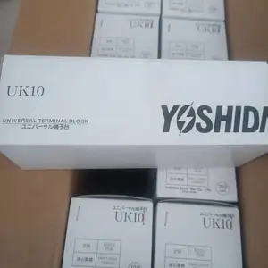 �ձ�yoshida������ģ����߶���PXGR32-V6-D02OP��Ӧ��