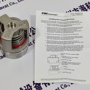 AROX�������λ����40001005