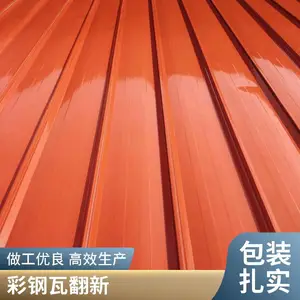 ���ɹ�����ʸַ����� ŵ�� �����ʸ��߷������� ����ˮ��Ϳ��