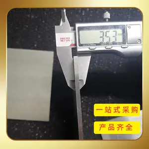 ���׽��²������������ҡ�Al0.5CoCrFeNi�ܺϽ�������֧�ֶ���