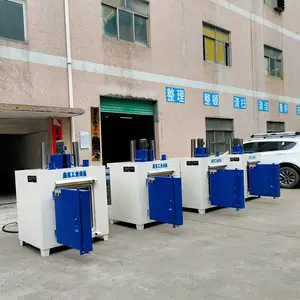 �α���Ӧ ���Ͻ��ȴ���¯ ���Ͻ����¯ ȫ�Զ�����