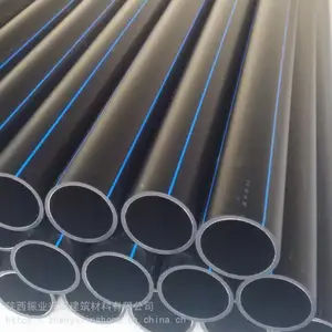 陕 西渭 南华 州区PE管 160*5PE穿线管直管 聚乙烯PE给水管 HDPE塑料盘管