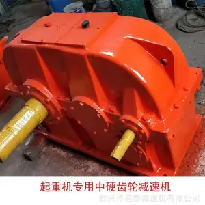 �������ػ����ٻ� ̩�˲�̩ QJRS-D500-125-IVP���ּ��ٻ�