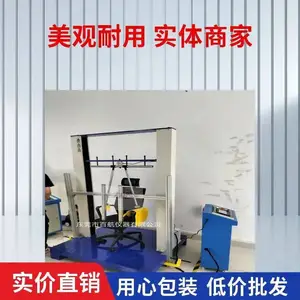 �ٺ��Ƶ綯���γ���������� ���ȼٽ������ ���ұ���