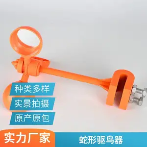 �����ֻ�������������԰�ֹ�԰������������������