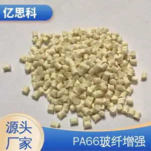 ��˼�� ʳƷ�� PA66�Ӳ���30% ������ ���� ����������ҶƬ����