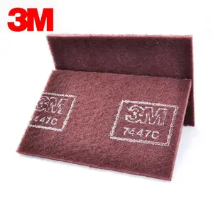 3M百洁布7447C工业木工不锈钢除锈布清洁打磨抛光拉丝布家用抹布