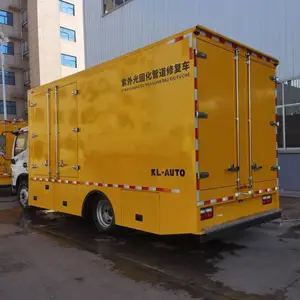 �����������̻��ܵ��޸��� �ǿ��ڹܵ��޻�***��