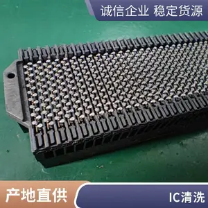 BCM88821CA1KFSBG BROADCOM��ͨͨѶ����IC ����ͨ��оƬ��׿��ооƬ�ӹ����¹���