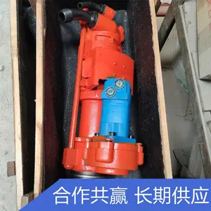 YGZ90凿岩钻机风马达体 矿用TJ25配件风马达盖