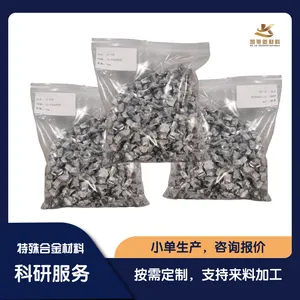 凯莱 高纯 铝硼 铝钛硼 中间合金 熔炼添加剂 成分均匀 可按需加工规格